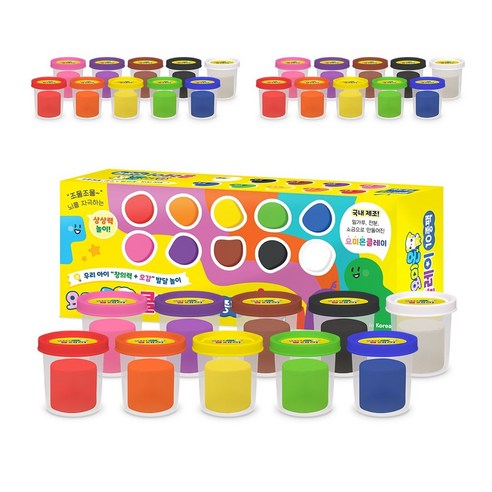 (3세트) 밀가루와 옥수수전분으로 만든 요미몬 안심클레이 10종팩 / 국내산 컬러점토 / 아기 유아 찰흙 만들기 촉감 놀이 말랑이