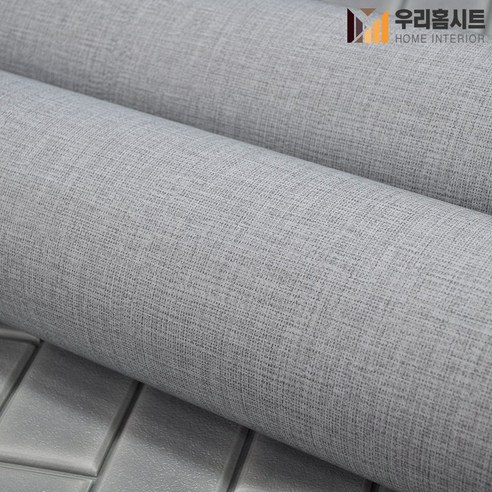 [우리홈시트] 현대 수월바닥시트 간편한 접착식 현관리폼 HBS-77714 실크로드 그레이 (폭)100cm - 장판 | 쿠팡