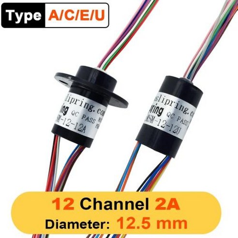 짐벌 2A 12 슬립 전기 브러시리스 링 마이크로 전도성 12.5mm 수집기 슬립 채널 링, 4)MSM 12 -12U