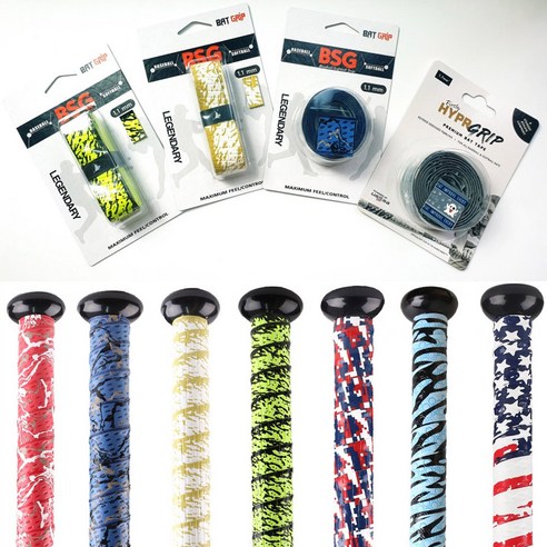 야구 배트 그립, 미끄럼 방지? 접지력 향상? 리자드스킨형 그립으로 해결! 야구배트그립