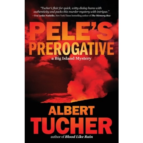 (영문도서) Pele''s Prerogative Paperback, Shotgun Honey Books, English, 9781956957785