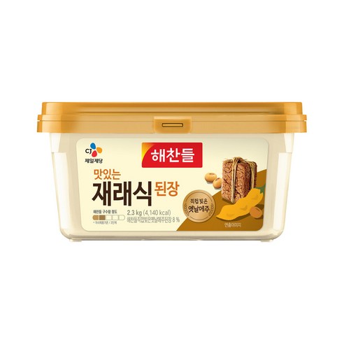 해찬들_맛있는재래식된장 2kg(+300g)