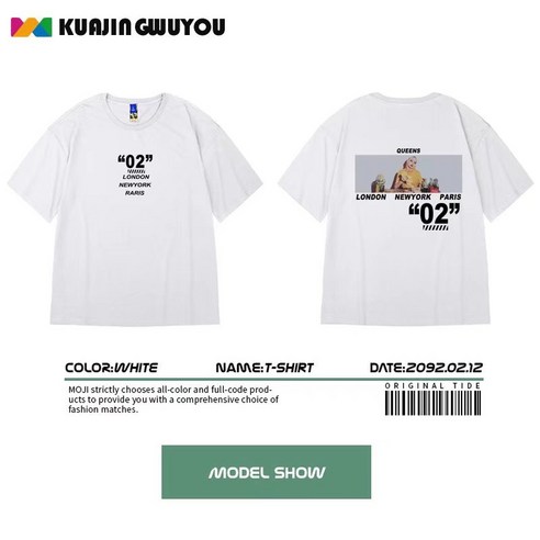 S-3XL 남성용 코튼 티셔츠 여름 패션 트렌드 프린트 반팔 TM6001