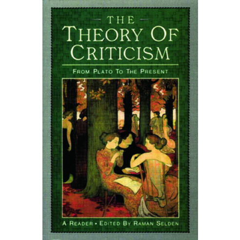 (영문도서) The Theory of Criticism: From Plato to the Present: A Reader Paperback, Routledge, English, 9780582003286