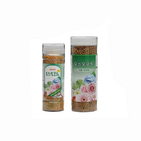 오스모코트 비료 150g/250g 용량선택 알갱이비료 지효성 네델란드산, 250g, 1개