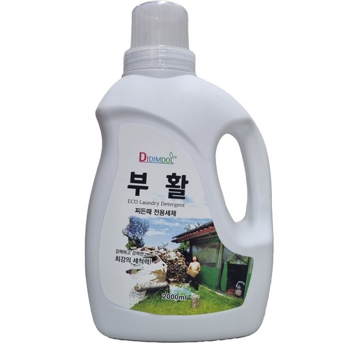 [세탁예술가]_부활세제, 2L, 1개