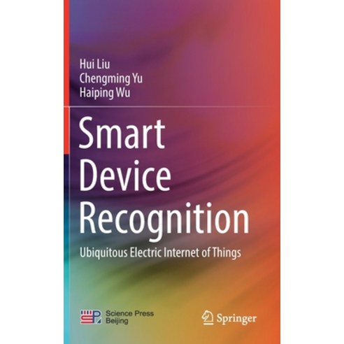 Smart Device Recognition: Ubiquitous Electric Internet of Things Hardcover, Springer, English, 9789813349247