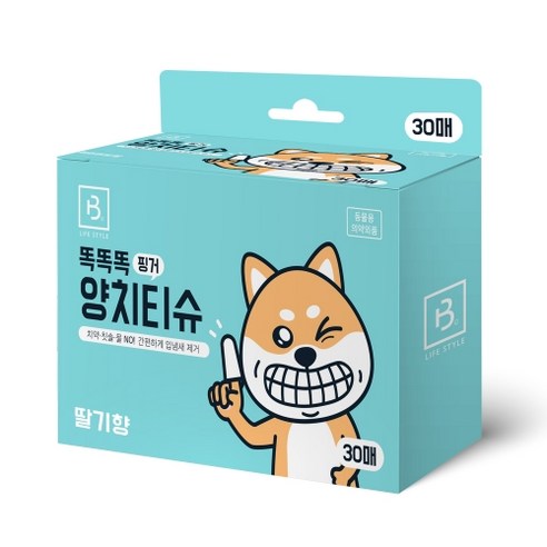 브리더랩 똑똑똑 핑거 양치티슈, 30매, 2개