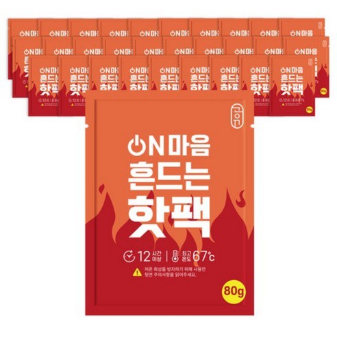   공유 온마음 흔드는 포켓용 핫팩 80g, 30개