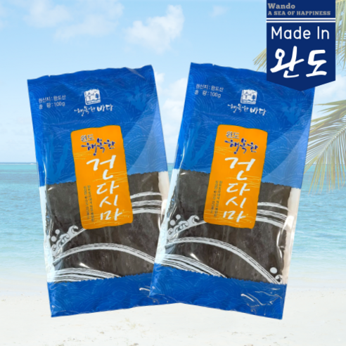 완도 행복한 다시마 태양건조 햇 건다시마, 100g, 2개