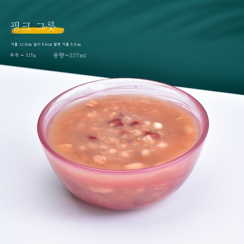 DFMEI 플란넬 접시 세트 식기 거실집 수묵과일 샐러드 그릇 밥그릇입니다, DFMEI 핑크 그릇
