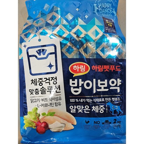 하림펫푸드 전연령 밥이보약 알맞은 체중 강아지 기능성 사료, 다이어트(체중감소), 2kg, 1개