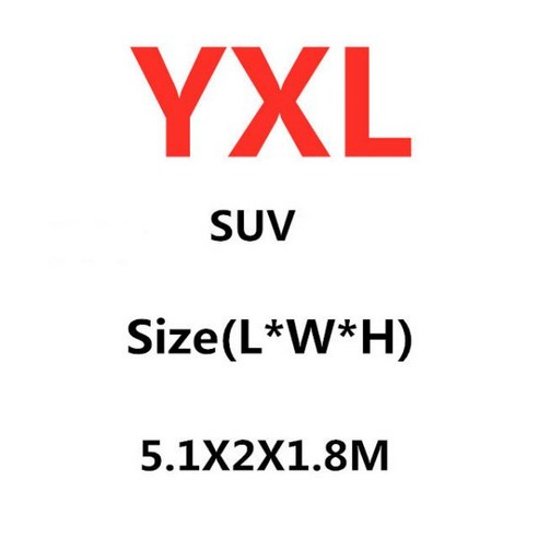 범용 SUV/세단 풀 카 커버 야외 방수 비 눈 보호 UV 자동차 우산 실버 케이스 SXXL, suv-yxl-5.1x2x1.8m, SUV-YXL-5.1X2X1.8M