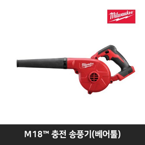  블루텍 SDS 생크 원터치키리스척 BDA-13S, 1세트 전동/정밀공구 밀워키 충전 송풍기 M18 BBL-0, 1개