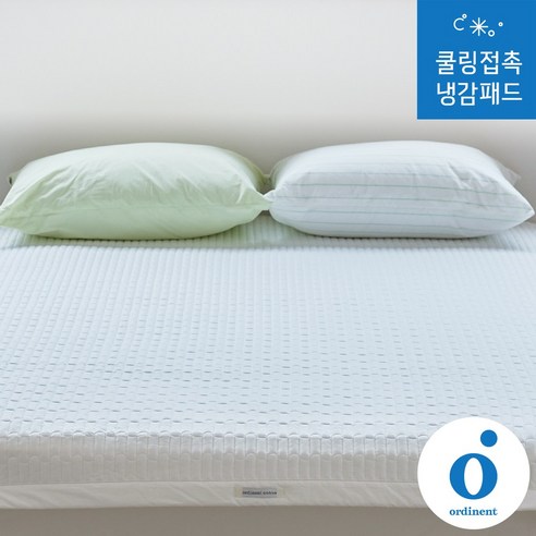 오디넌트 쿨링 접촉냉감 고정밴드 여름 침대패드, 화이트
