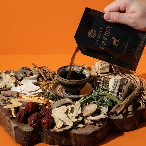 건강과 웰빙을 위한 흑염소 진액의 영양적 이점