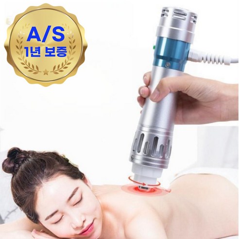 뭉친 근육을 풀어주는 혁신적인 솔루션, Katier 체외충격파 치료기: 당신의 삶에 활력을 불어넣다 체외충격파기계