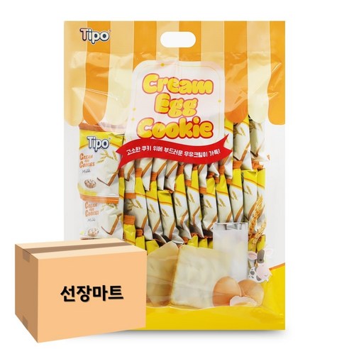 티포 크림 에그 쿠키, 350g, 2개