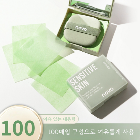 노보 오일 컨트롤 페이퍼 100매입 2개, 1세트, 200매입