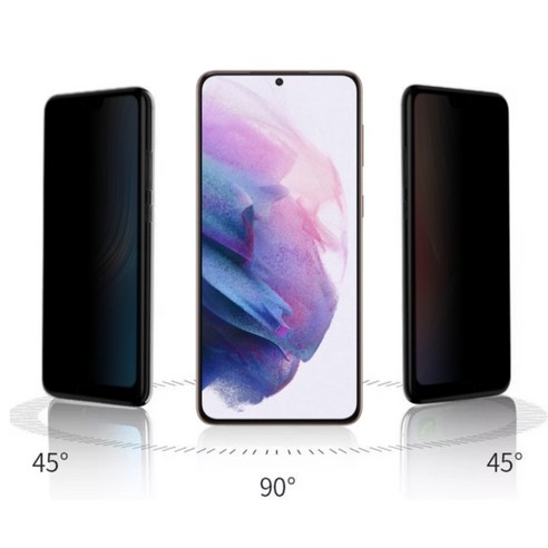 [OKㅣ강추] 원스트 갤럭시 S21 고화질 HD 사생활 보호필름 – 완벽한 프라이버시 보호 [OKNOWㅣ추천상품]