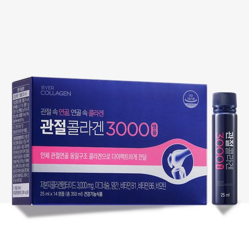 에버콜라겐 관절콜라겐 3000 앰플 25ml, 14병, 2박스