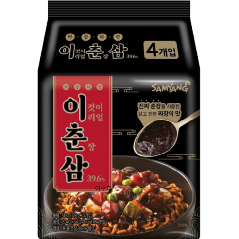 진짜 춘장을 사용한 깊고 진한 짜장의 맛 이춘삼 짜장라면 128G 4입 2개, 8개