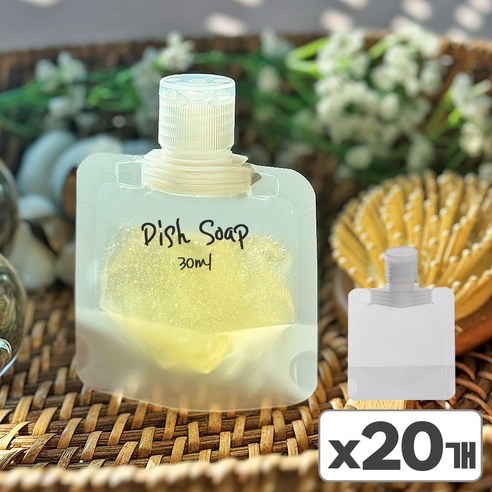스토리원 심플한 여행용 화장품 세제 소분 파우치 U-SSAC58, 30ml, 20개, 30ml