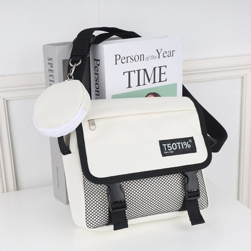 귀엽고 실용적인 롯데월드 현장학습 필수템