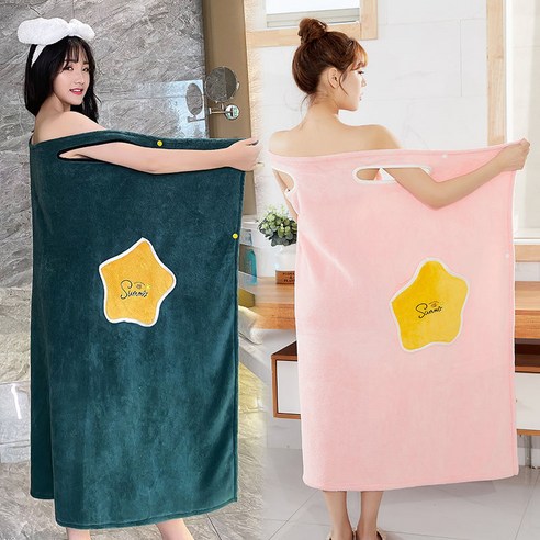 여름철 가정용으로 감쌀 수 있다 흡수속도 마르지 않는다 산호모 크다 목욕 가운 목욕치마, 포켓형 투피스 - 그린+파우더, XXXL(160~180근)