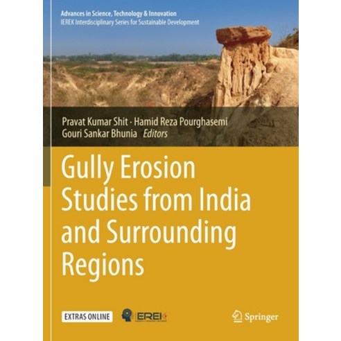 (영문도서) Gully Erosion Studies from India and Surrounding Regions Paperback, Springer