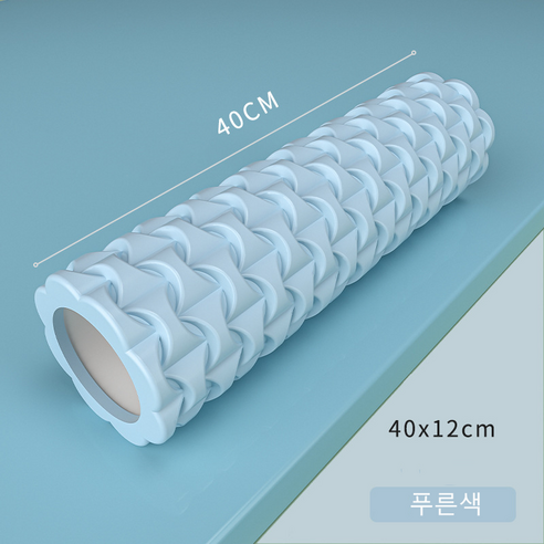 필라테스 요가스트 3D EVA 스트레칭 돌기 폼롤러 원형 마사지 소프트 봉롤러, 푸른색