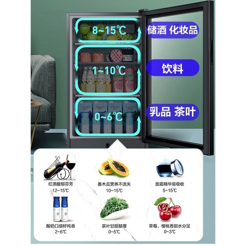 와인 애호가를 위한 필수품: 하이얼 LC-98H 아이스바