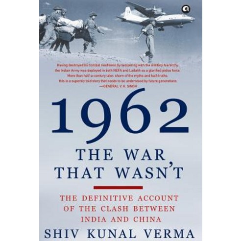(영문도서) 1962: The War That Wasn''t Hardcover, Rupa Publications India Pvt..., English, 9789382277972