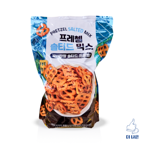 프레첼 솔티드 믹스, 1개, 1kg