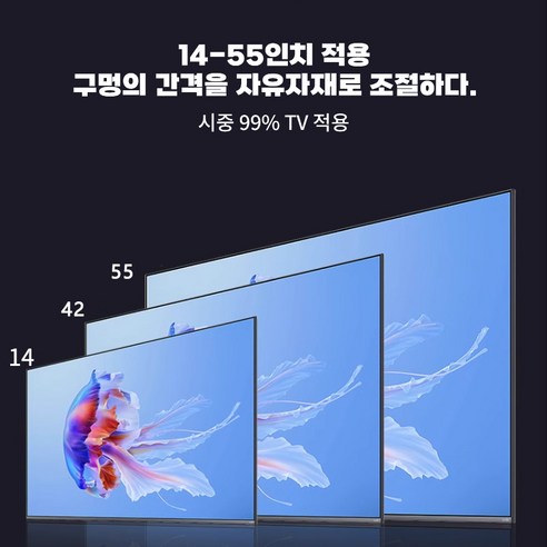 LA DERIVE TV 받침대: 당신의 거실을 변화시킬 완벽한 선택