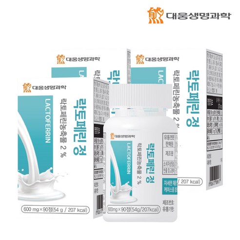 대웅생명과학 락토페린 정 3개월분 (600mg x 90정) 유단백 초유, 90정, 3개