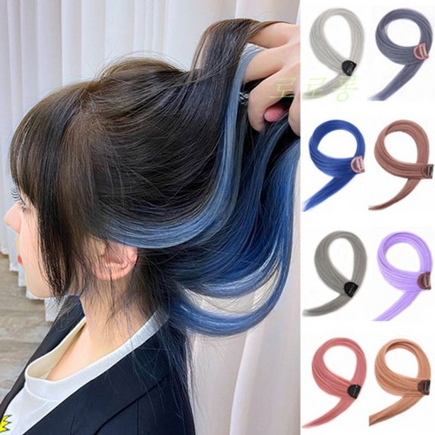 가발 컬러풀한 자연스러운 헤어핀 시크릿 투톤 브릿지 포인트 발라쥬 옴브레 그라데이 Wstug 증정, 듀오-오렌지 그라데..., 1개 - 가발/붙임머리... 
