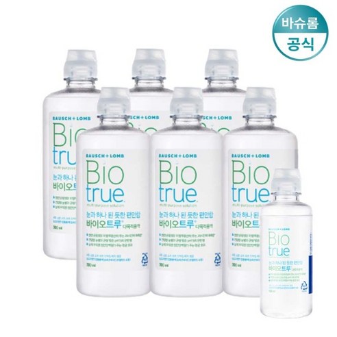 바이오트루 렌즈세척액 300ml x6개 + 60ml 증정