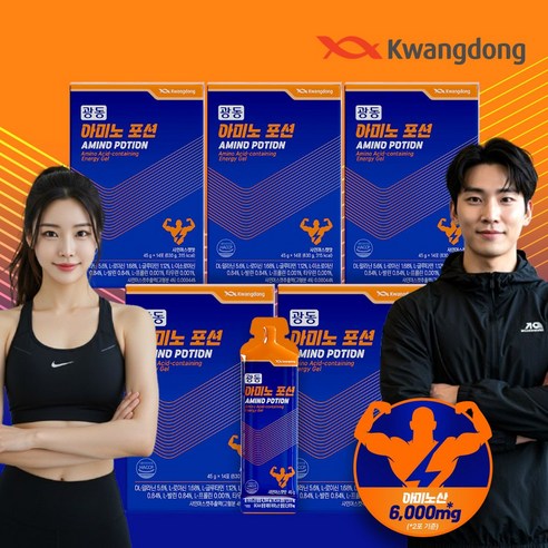 광동 아미노포션 에너지젤 BCAA 아미노산 14포, 5개, 630g