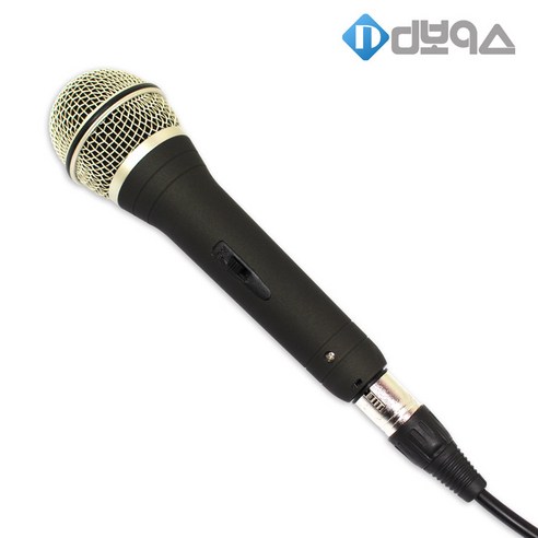 디보이스 고급형 보컬 노래방 버스킹 행사용 무대용 다이나믹 유선 핸드 마이크 - 마이크 | 쿠팡