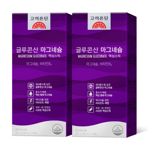 고려은단 글루코산 마그네슘 액상스틱