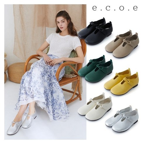 [쇼핑엔티] 24S/S 에코에 말랑 고트 컴포트화