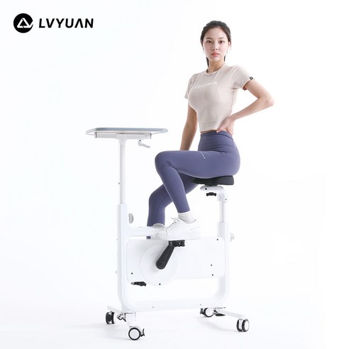 공간 절약과 건강 증진을 동시에!