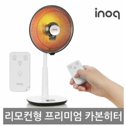 카본히터  이노크아든 좌석용 리모컨 카본 히터, IA-CH950