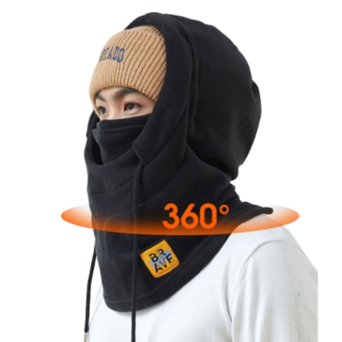 GETSGOODS 아웃도어 방한 보온 멀티 바라클라바 후드 넥워머, 핑크, 1개