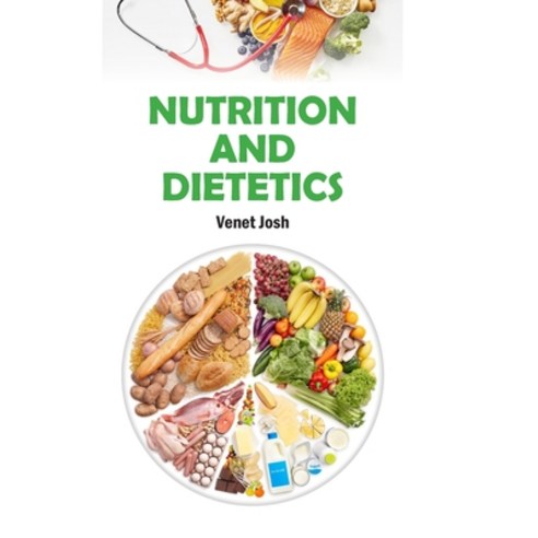 (영문도서) Nutrition and Dietetics Hardcover, Discovery Publishing House ..., English, 9788119205806