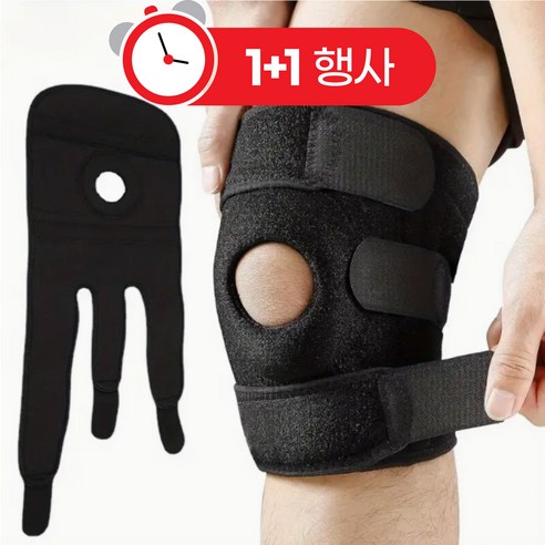 픽토 3밴드 무릎보호대 고탄력 1+1, 블랙, 2개
