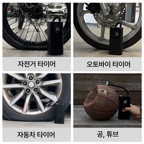 편리함과 효율성을 갖춘 올인원 세트