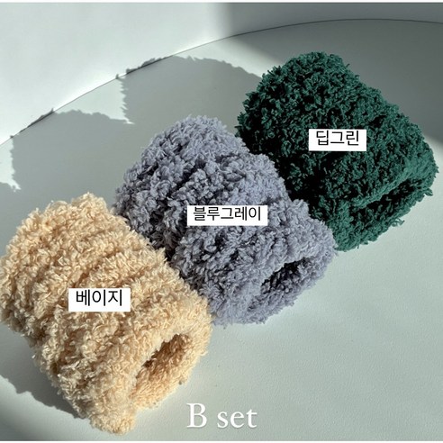 메이조이 15mm 모루 철사 만들기 재료, B SET, 1개