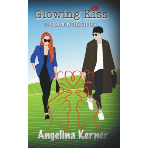 (영문도서) Glowing Kiss Paperback, Angelina Kerner, English, 9798223150886